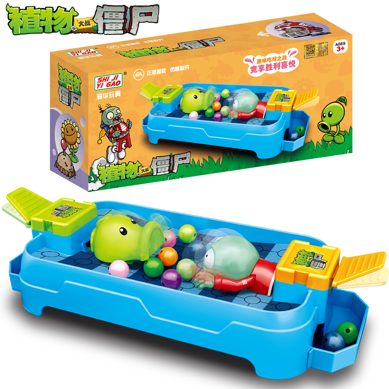 Plant Parent Vs Planta - ของเล่น Plants Vs. Zombies สนุกกับพ่อแม่ลูก กินถั่ว