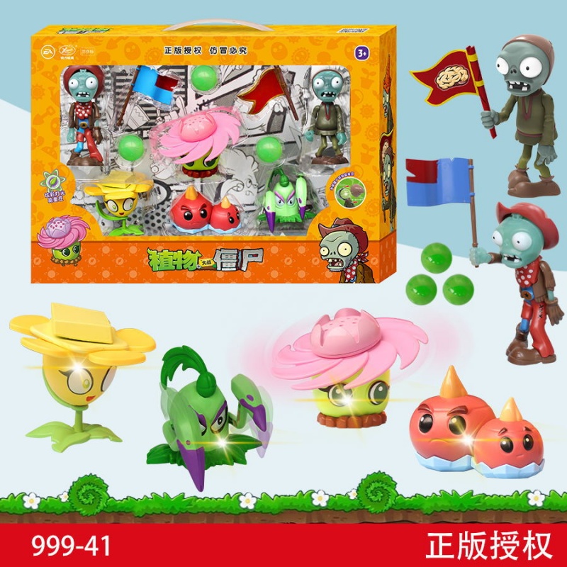 Plant Parent Vs Planta - พืช Vs ซอมบี้ชุดของเล่นกล่องเก็บแสง Pea Shooter Chainsaw